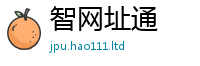 2025新奥天天开好彩开奖结果比管家婆中特王中王